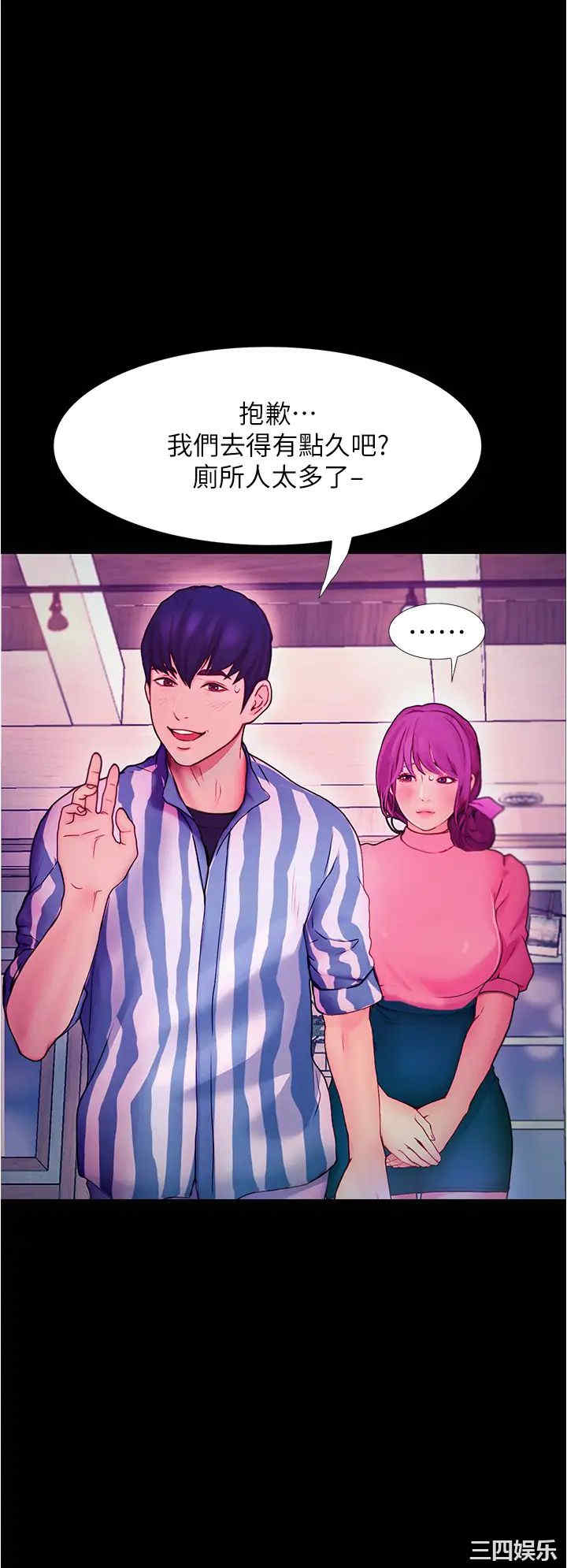 第41张