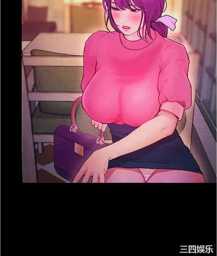 第43张