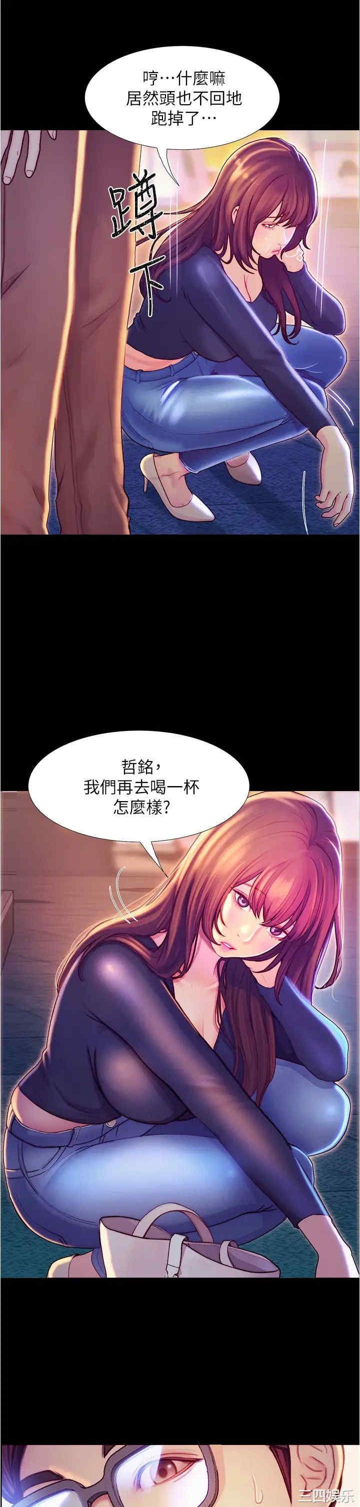 第50张