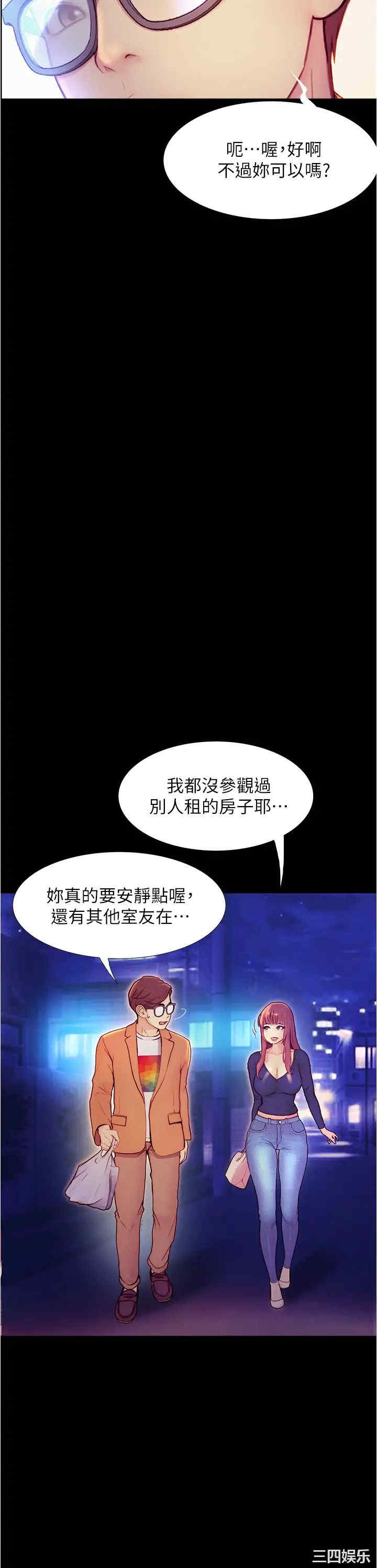 第51张