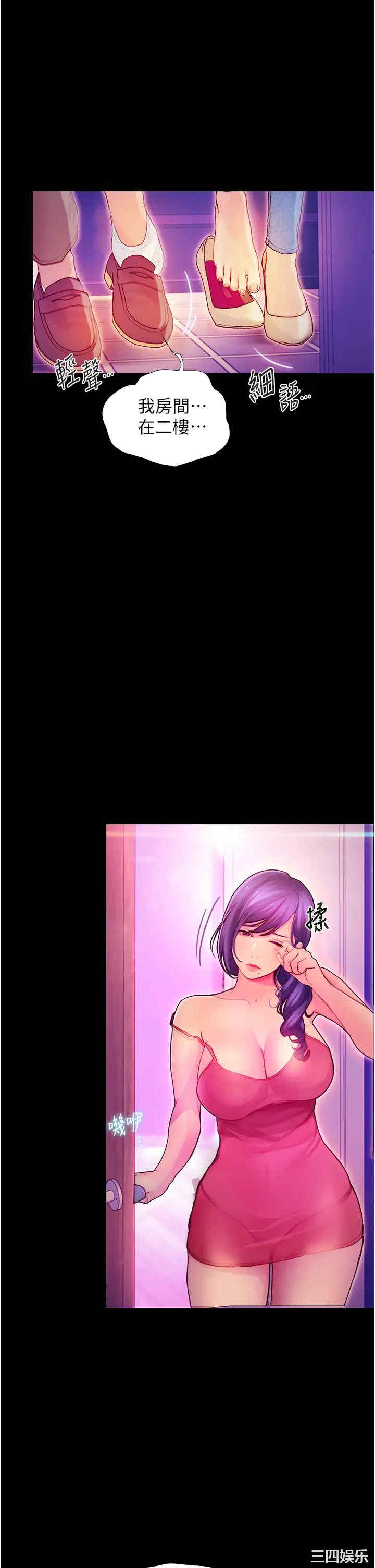 第52张