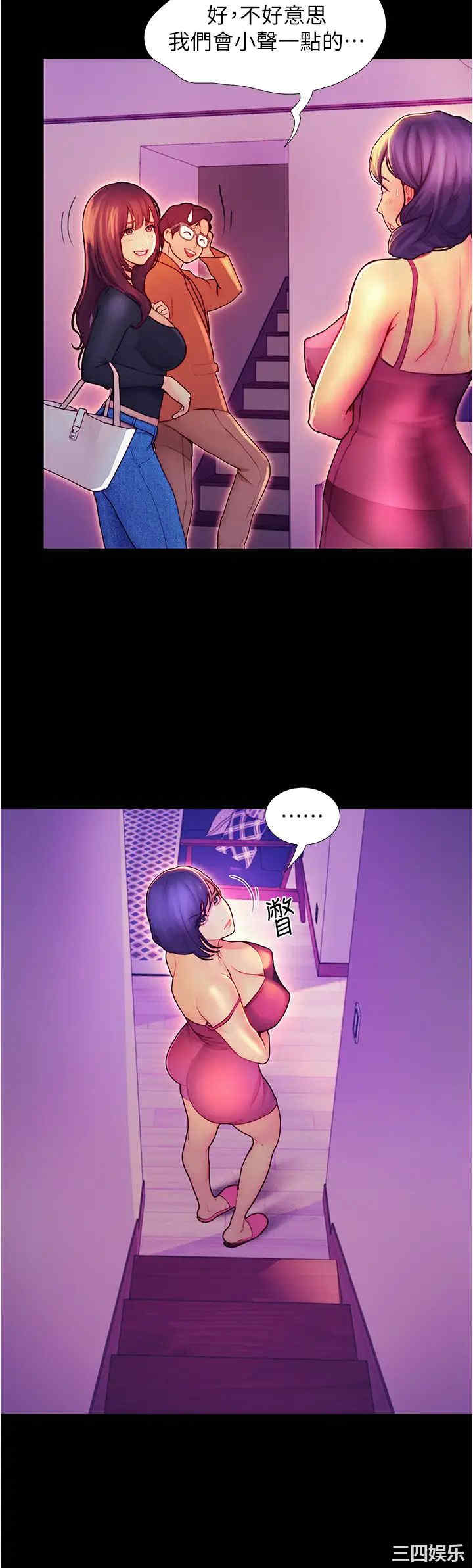 第55张