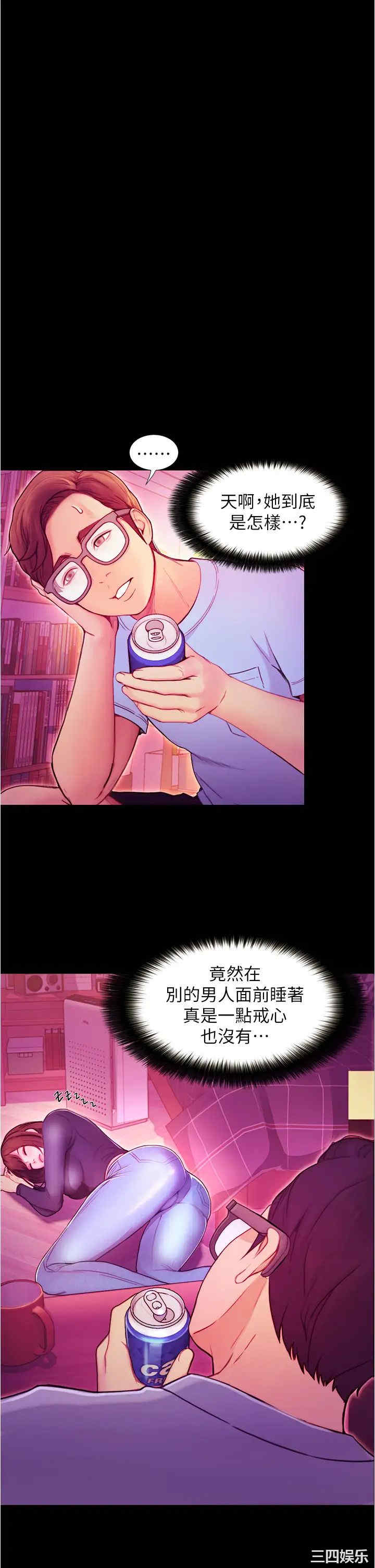 第56张