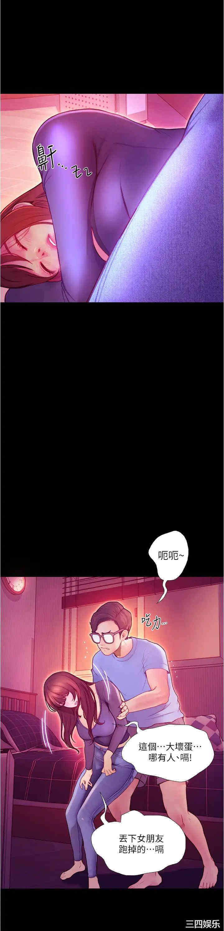 第57张