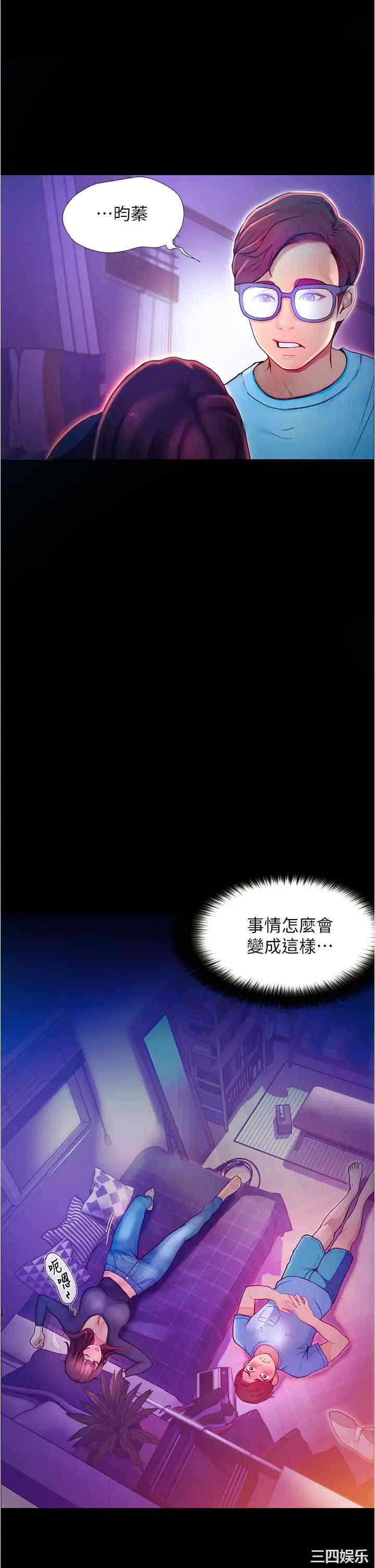 第58张