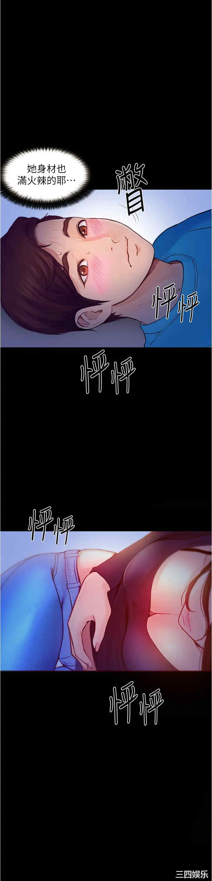 第59张