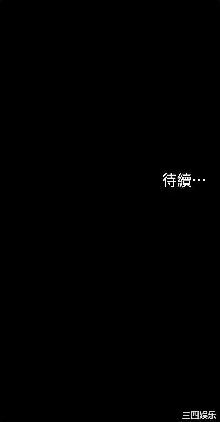 第60张