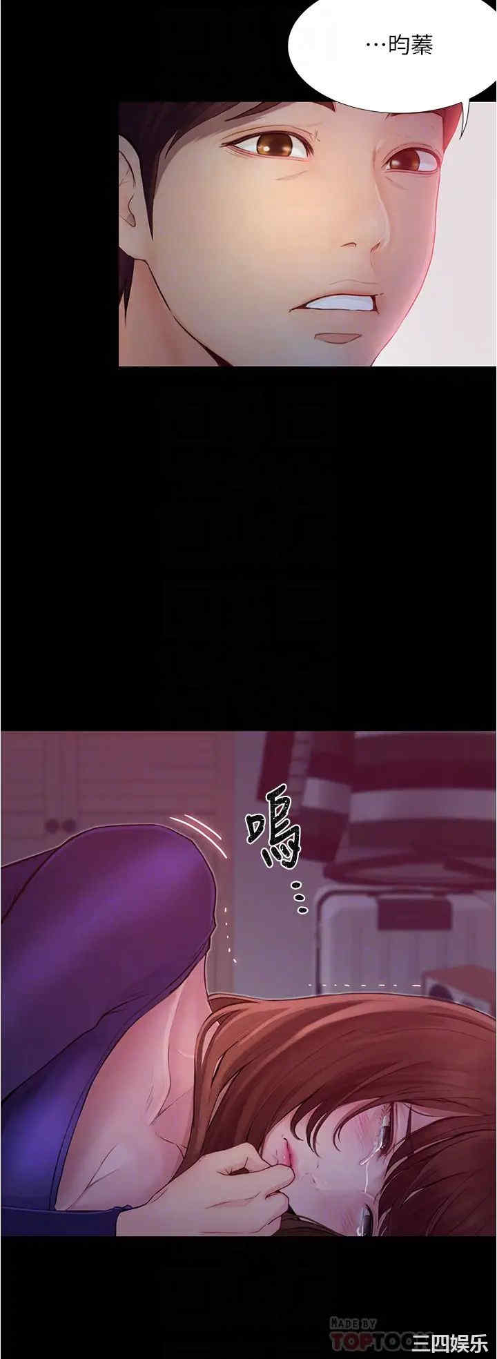 第4张