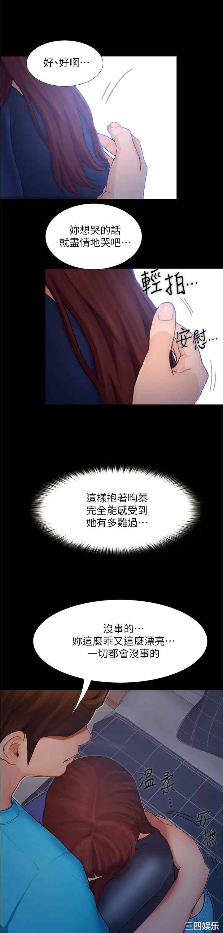第9张