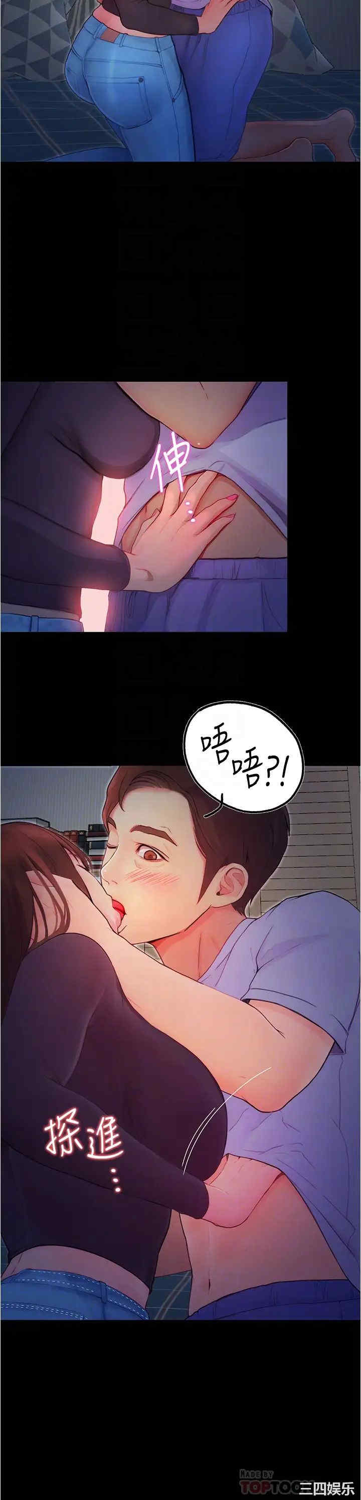 第14张