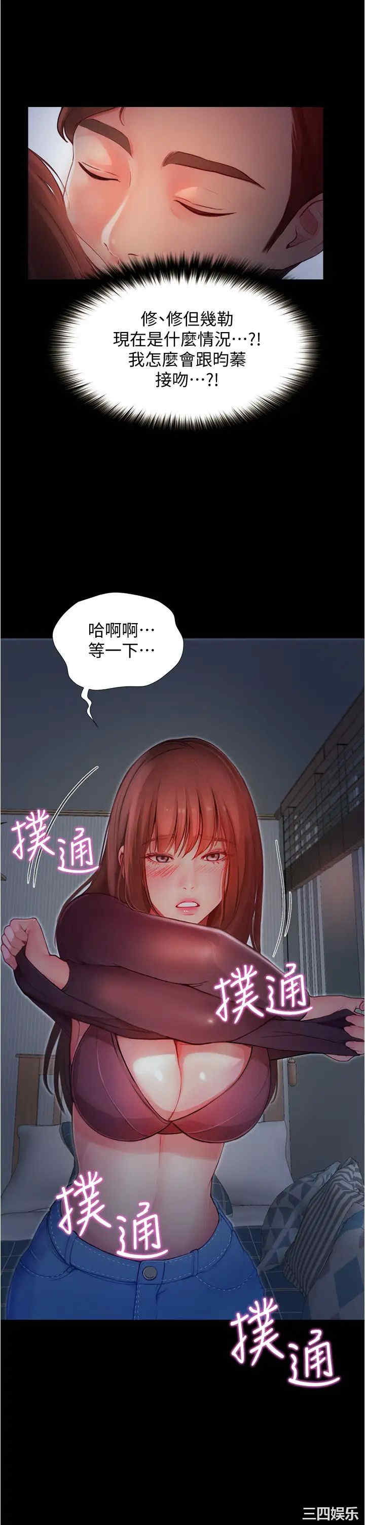 第15张