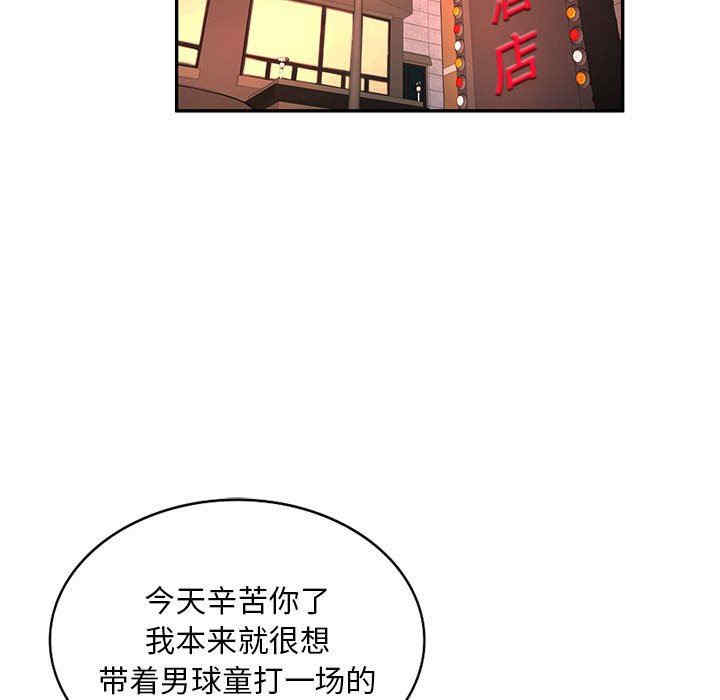 第42张