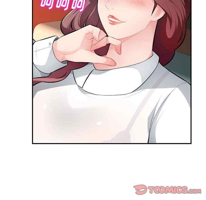 第54张
