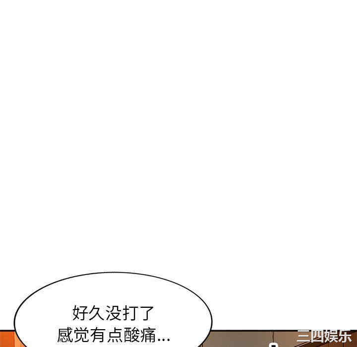 第56张