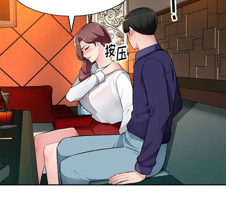 第58张