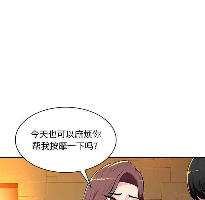 第59张