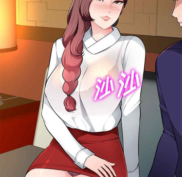 第62张