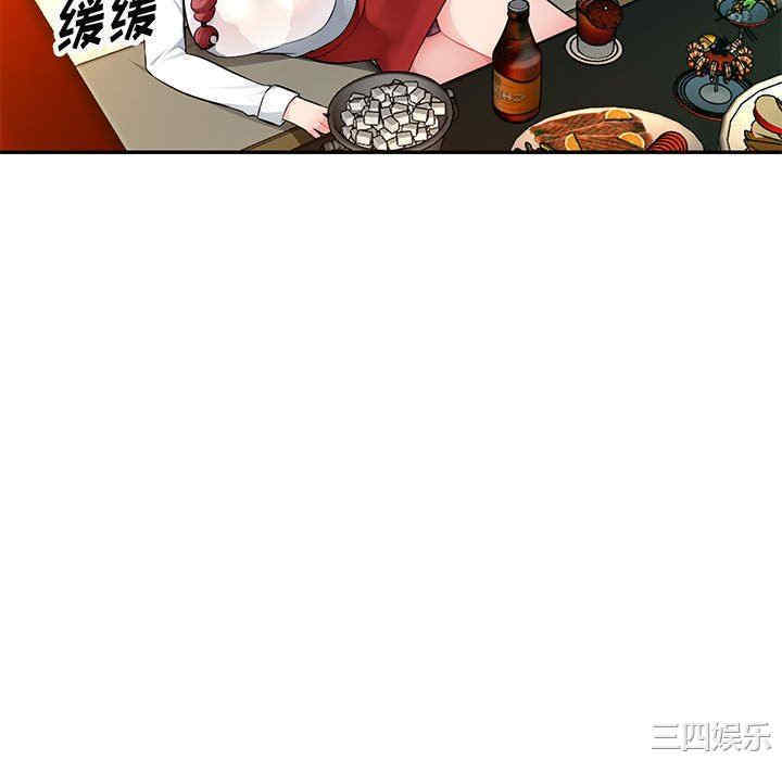 第68张