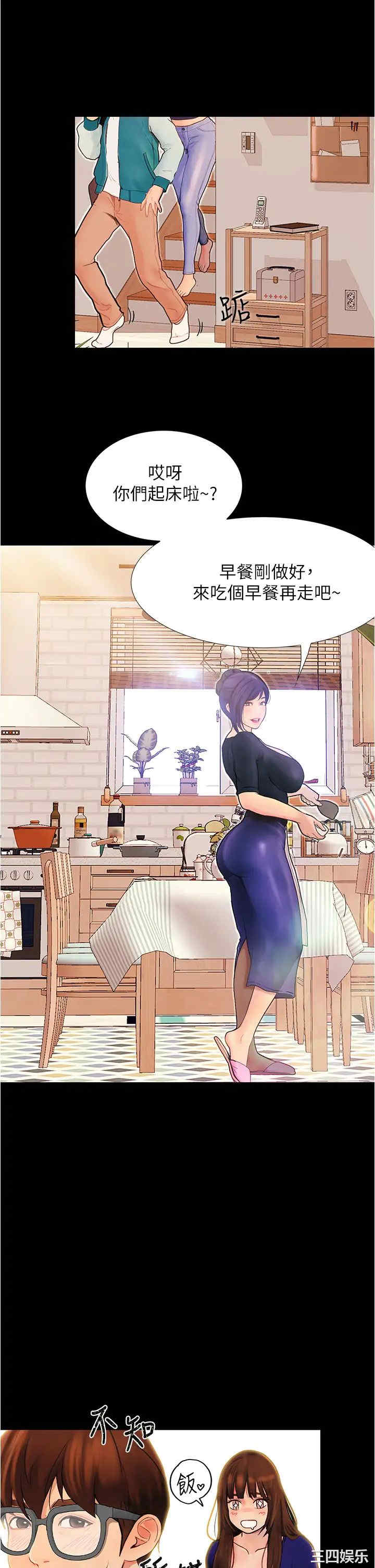 第29张