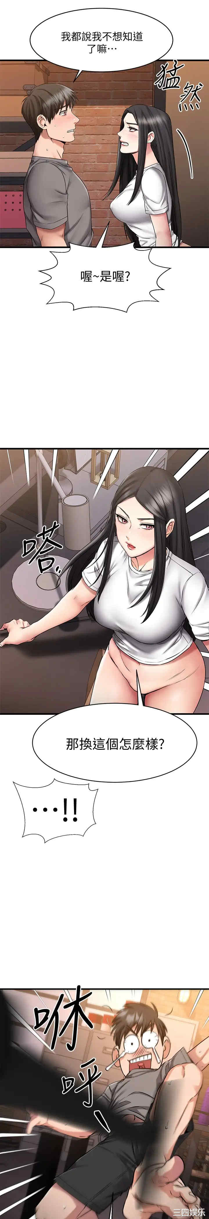 第19张