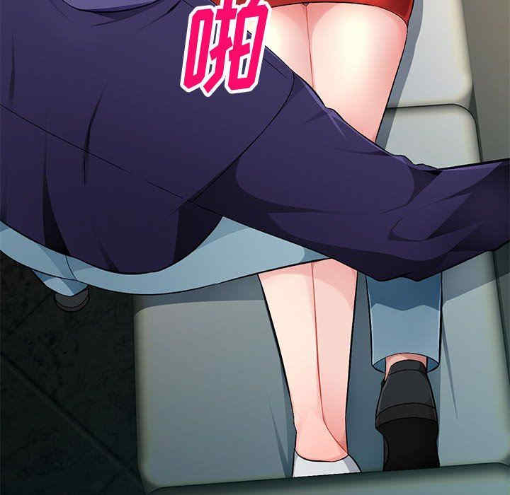 第86张
