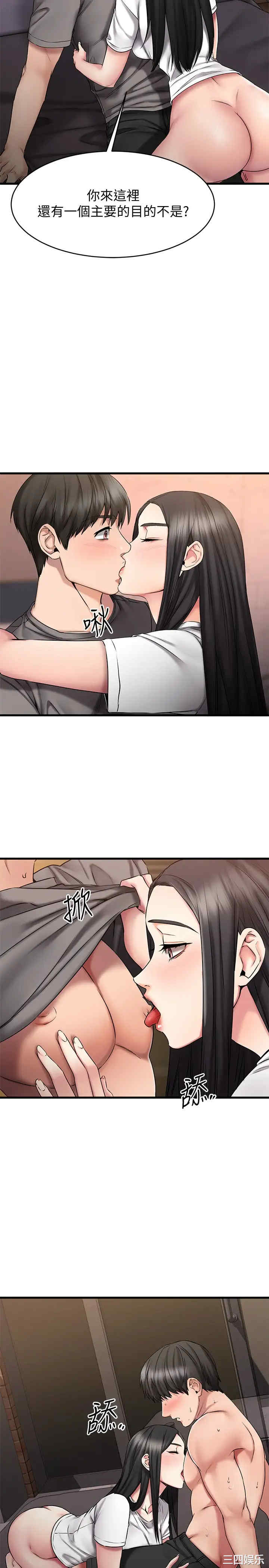 第23张