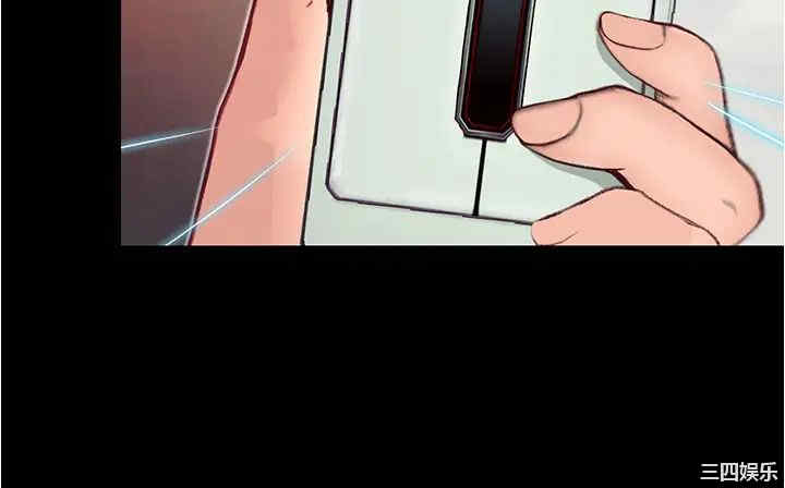 第36张