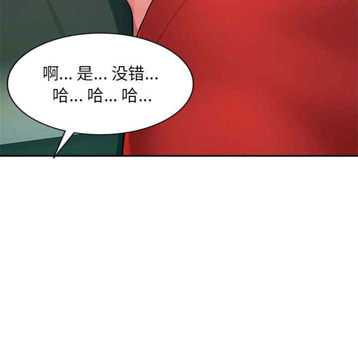 第95张