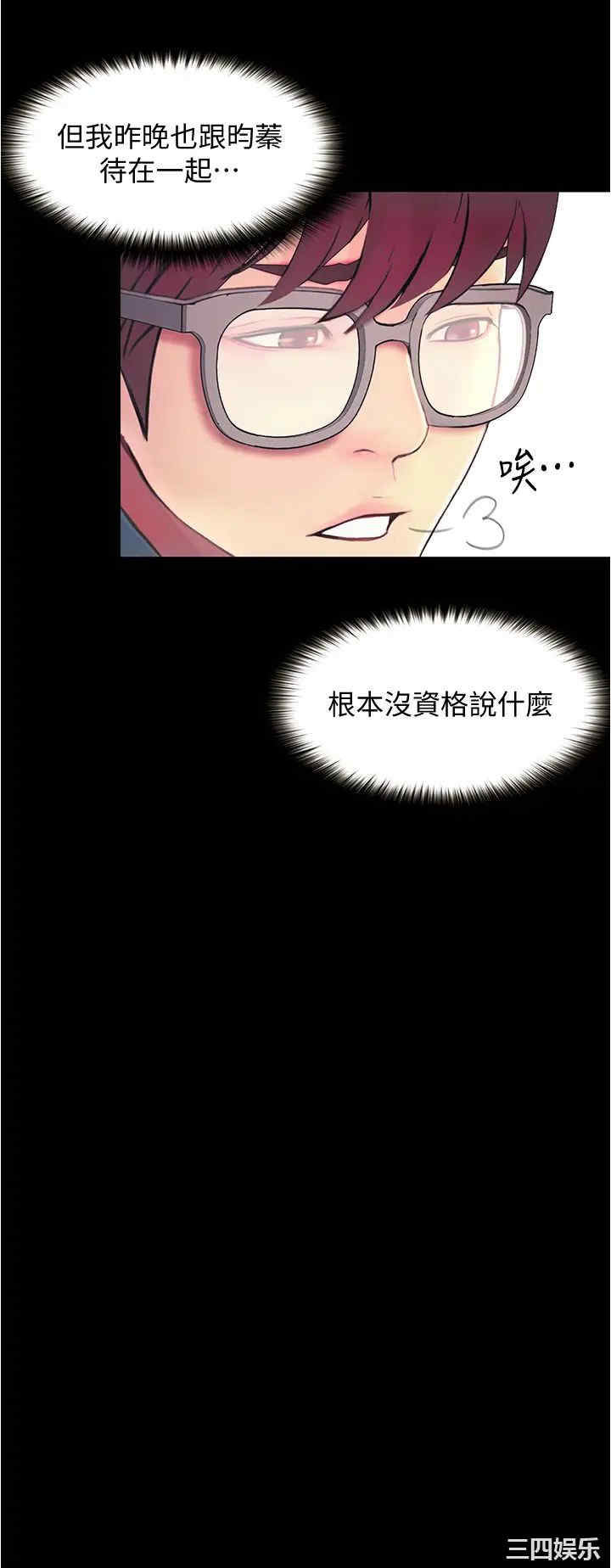 第40张