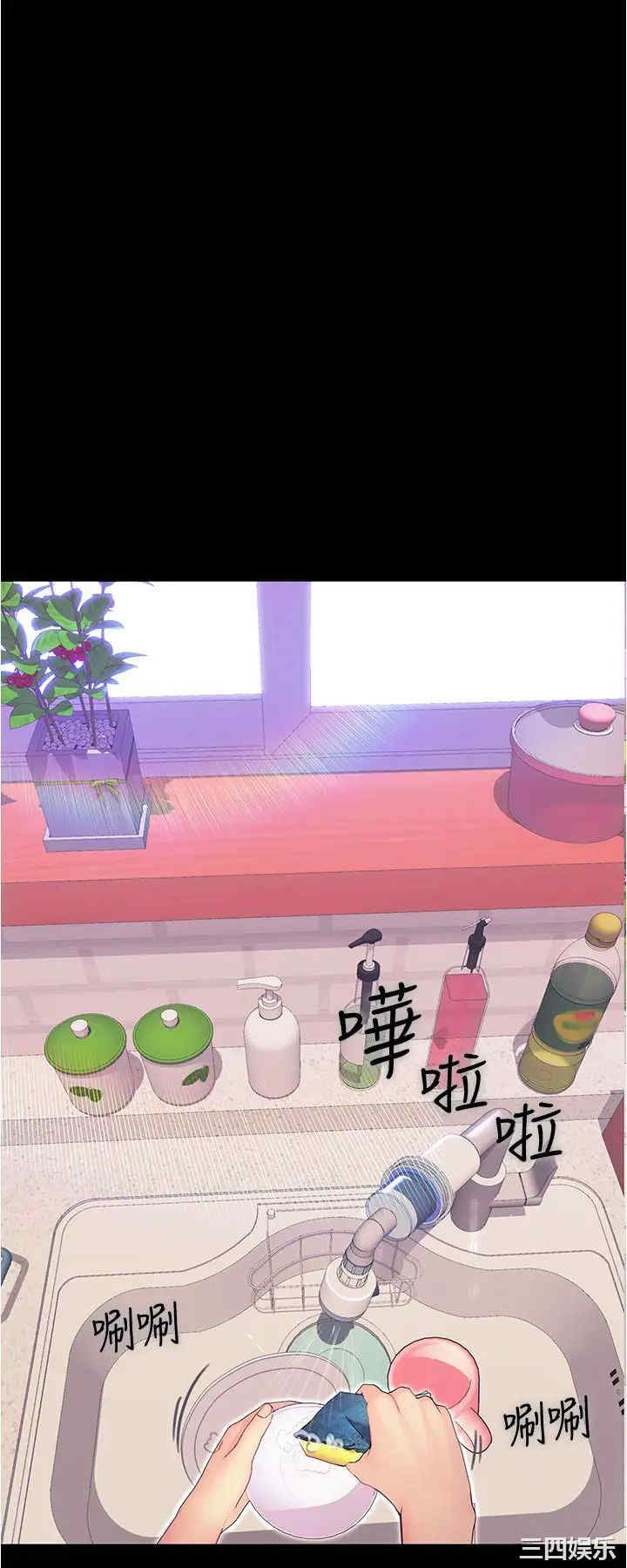 第41张