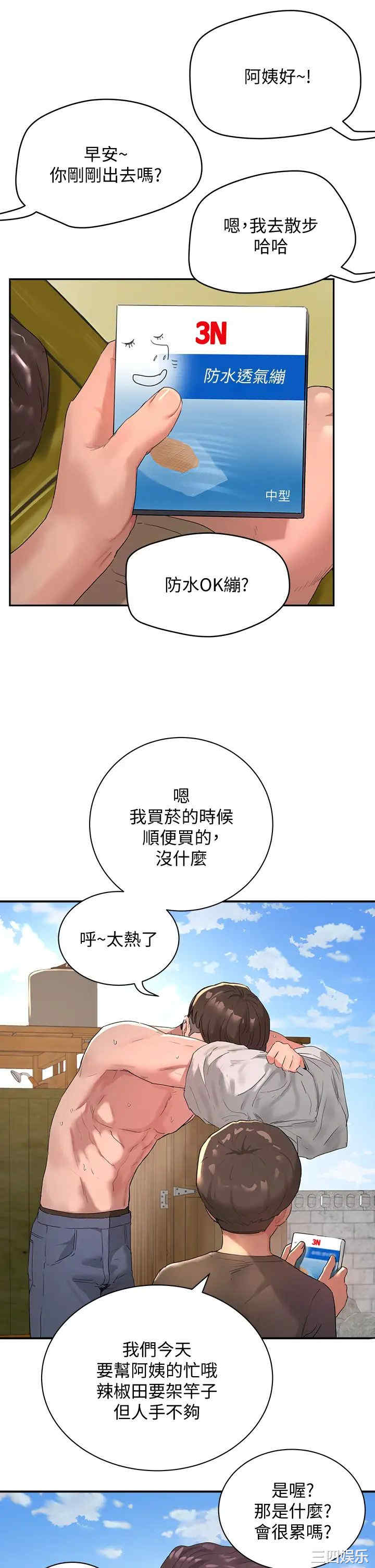 14.jpg