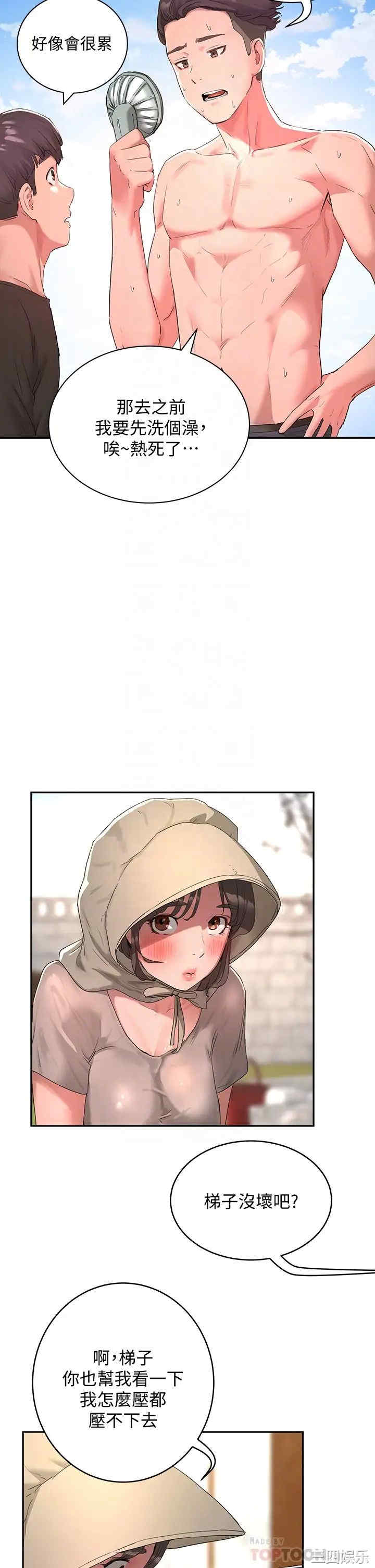 15.jpg