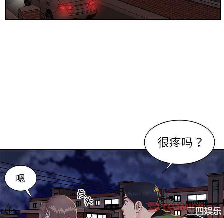 第39张