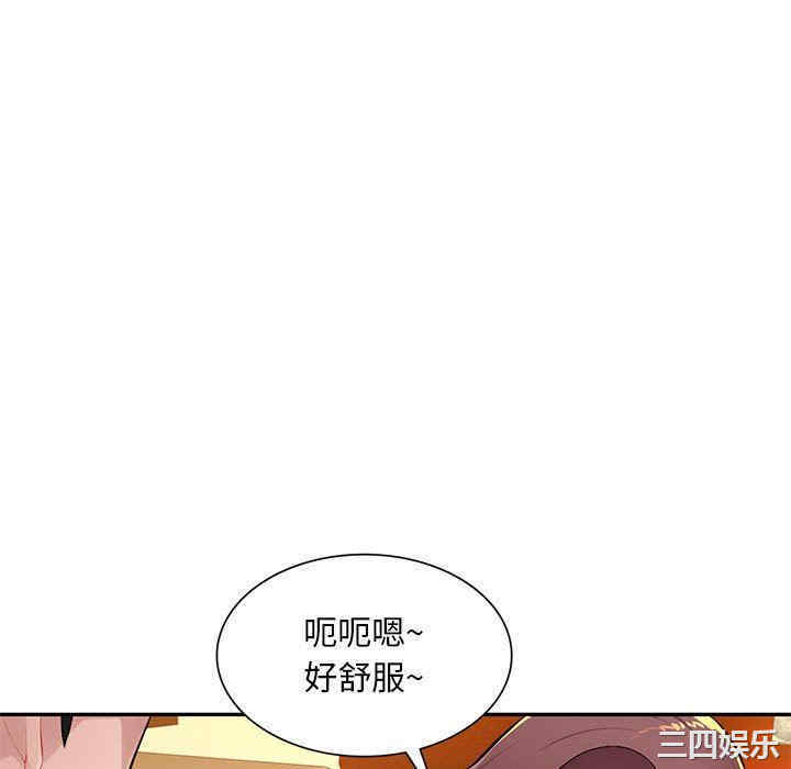 第115张
