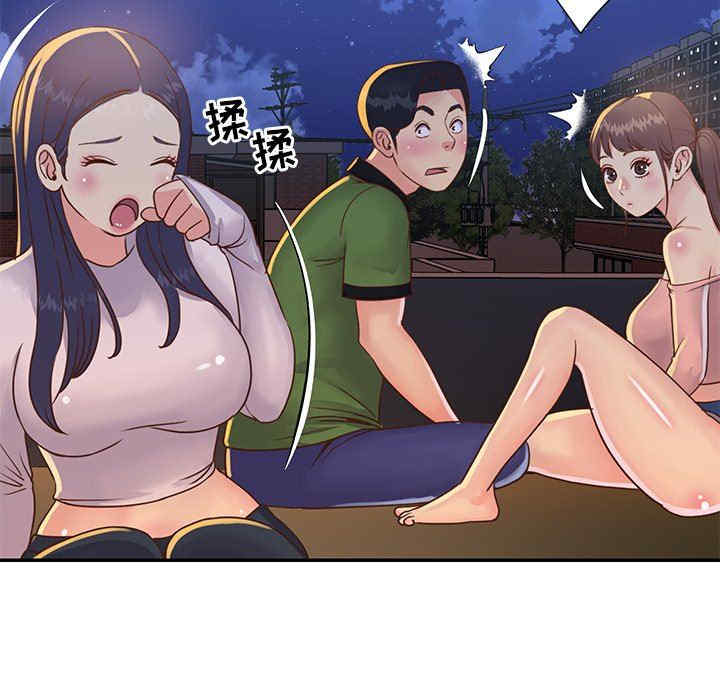 第44张
