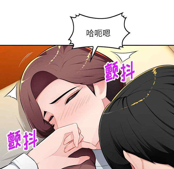 第126张