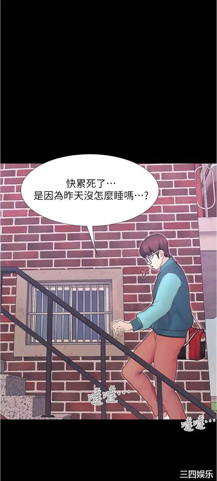第45张