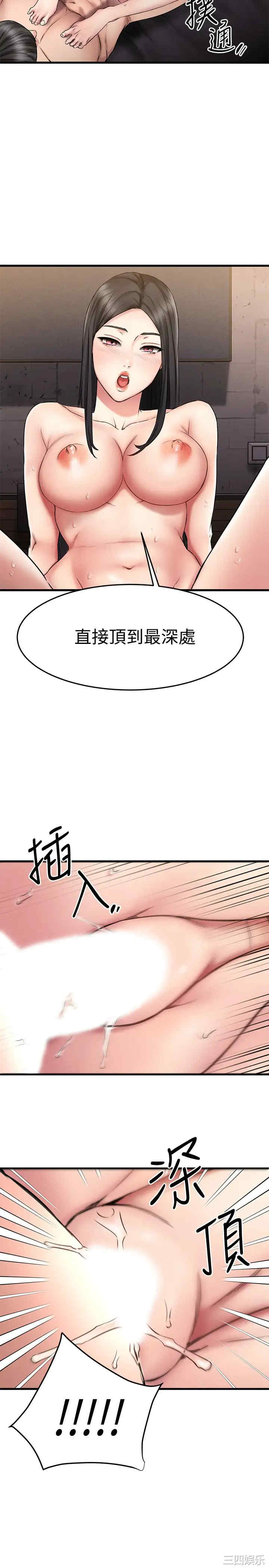 第38张