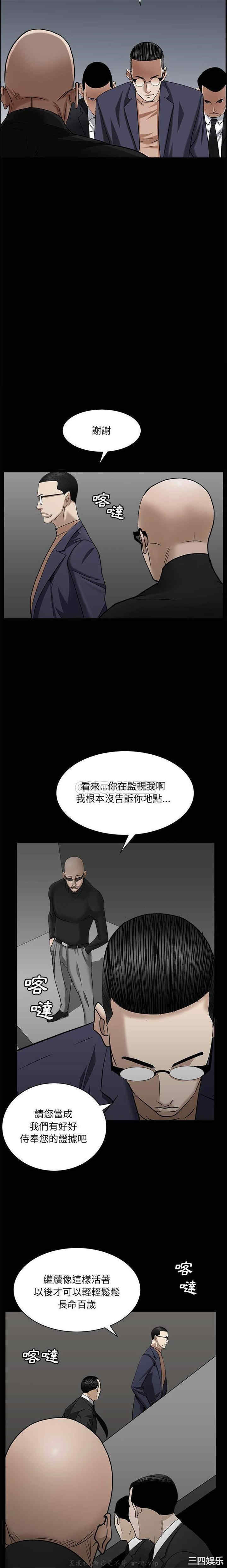 第20张