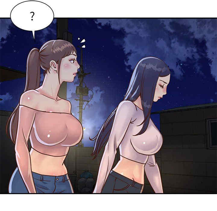 第48张