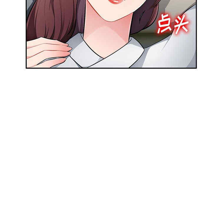 第131张