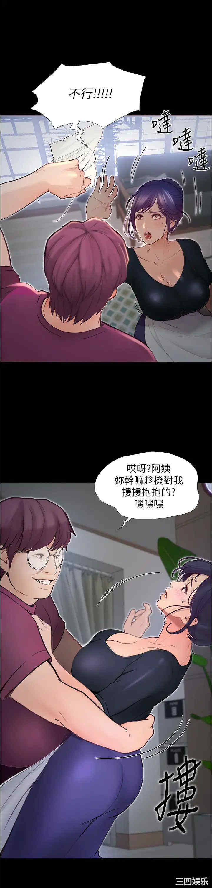 第48张