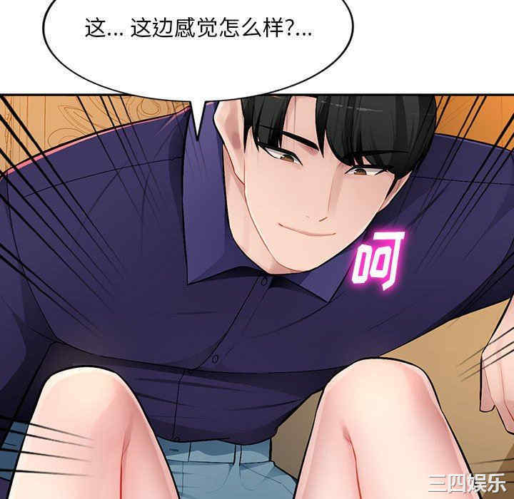 第135张