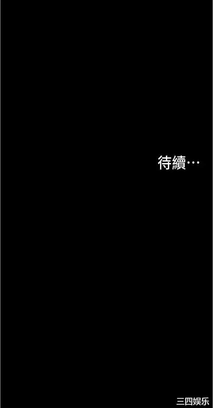 第50张
