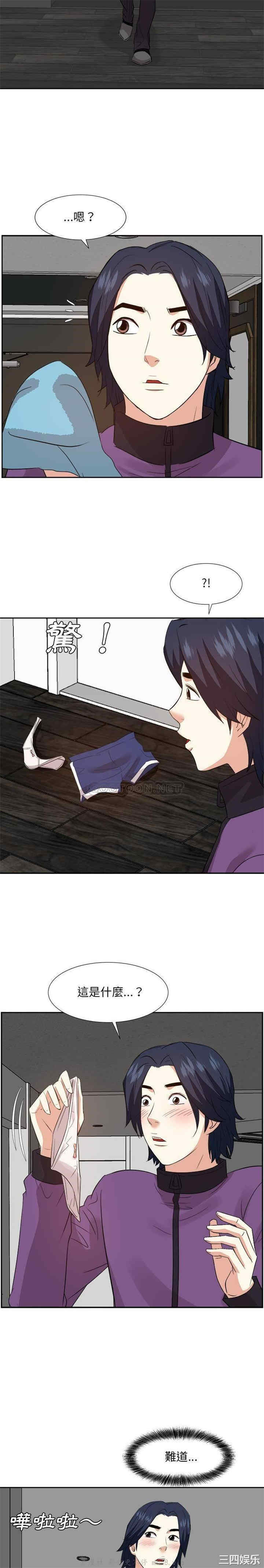 第20张