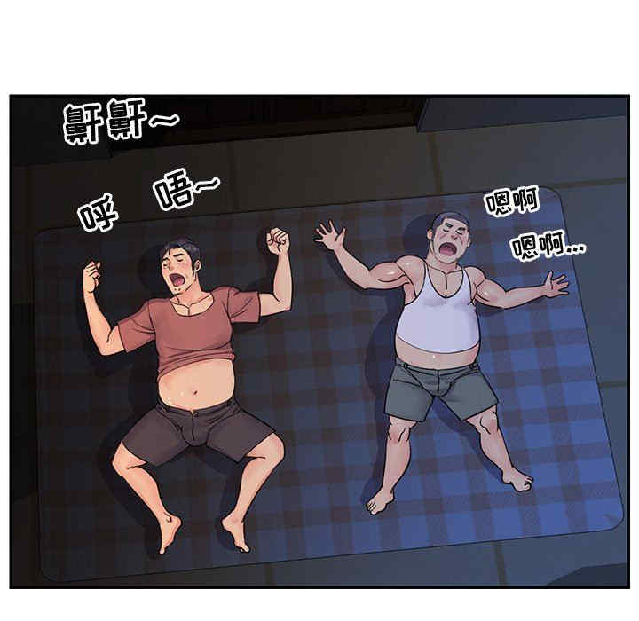 第61张