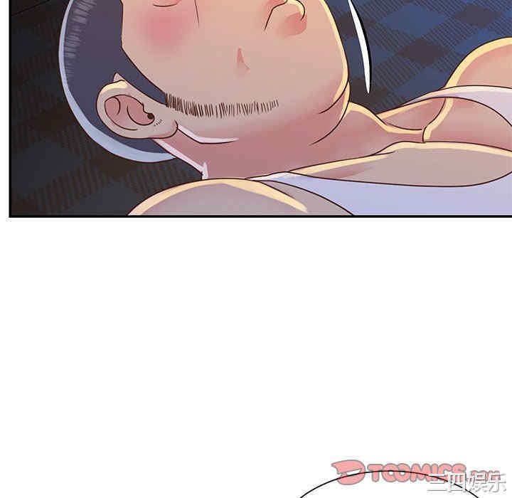 第63张