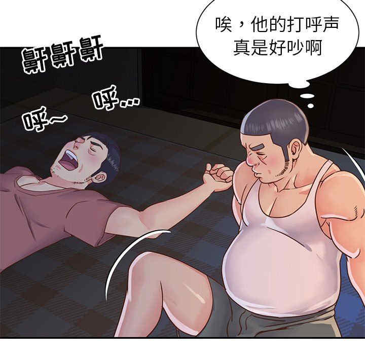 第64张