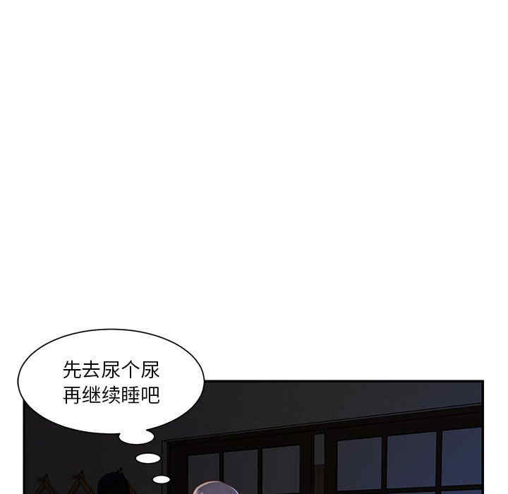 第65张