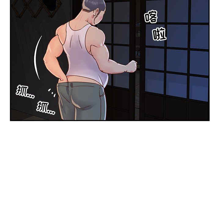 第66张
